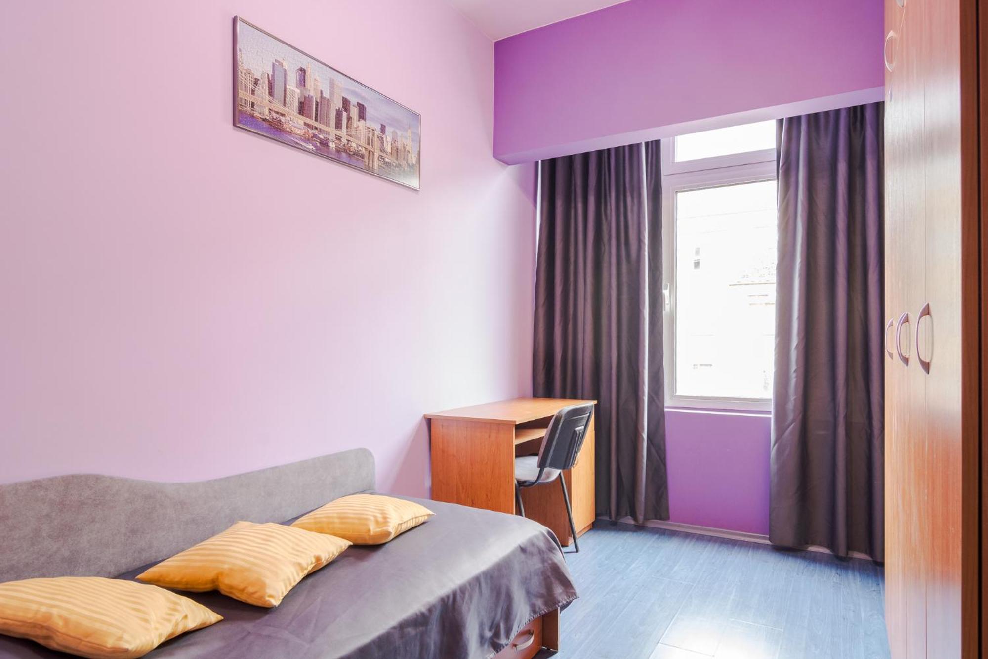 Apartament Your Away From